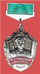 Badge of Excellence of Border Service of the 3rd degree